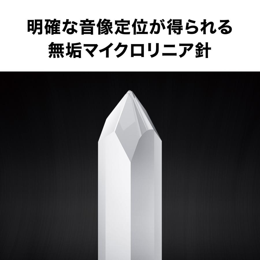 オーディオテクニカ AT-VM740xML/H レコードカートリッジ VM型 無垢