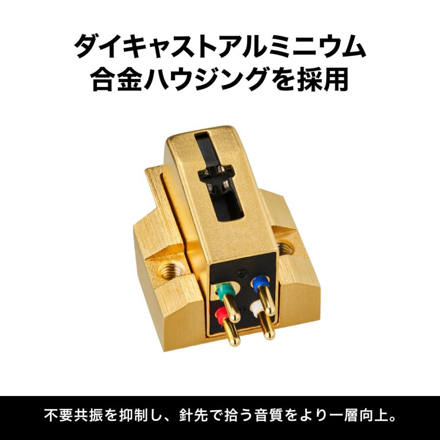 オーディオテクニカ AT-VM740xML/H レコードカートリッジ VM型 無垢