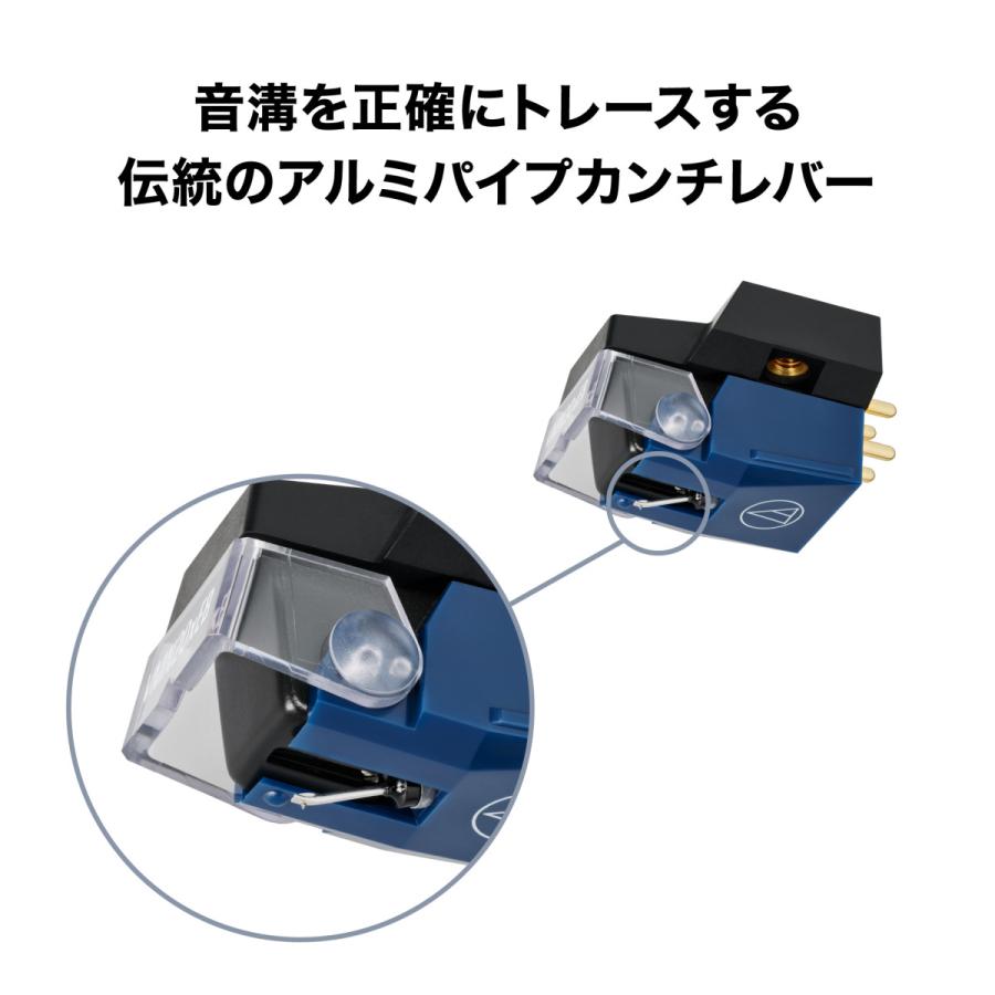 オーディオテクニカ（audio-technica） AT-VM520xEB/H レコード