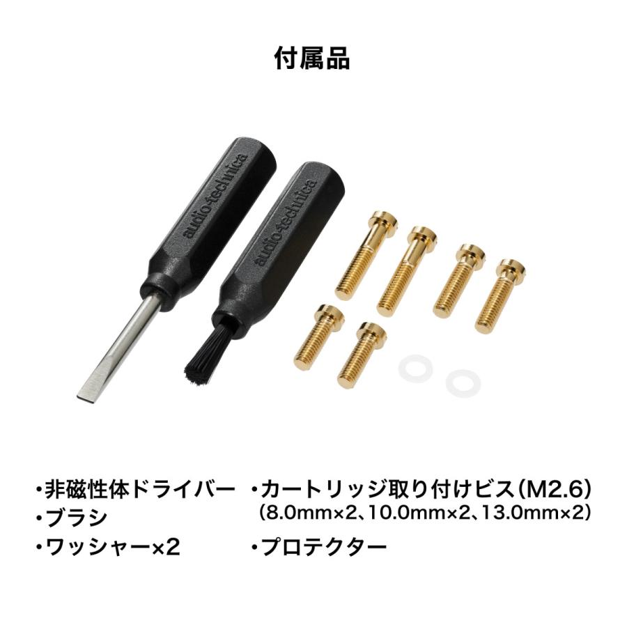 オーディオテクニカ（audio-technica） AT33xMLB デュアルムービング