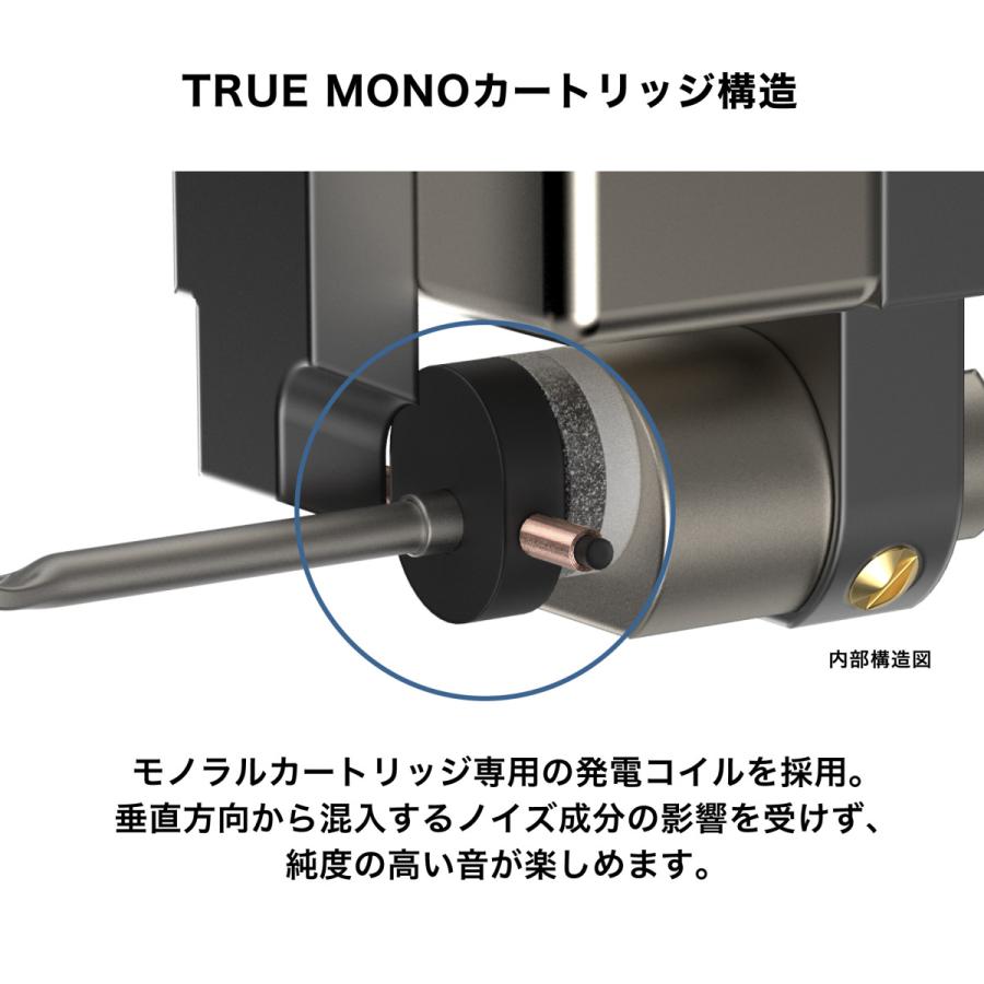 オーディオテクニカ（audio-technica） AT33xMONO/I デュアル