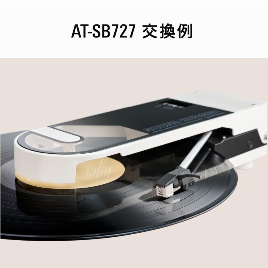 オーディオテクニカ（audio-technica） ATN3600LC レコード交換針