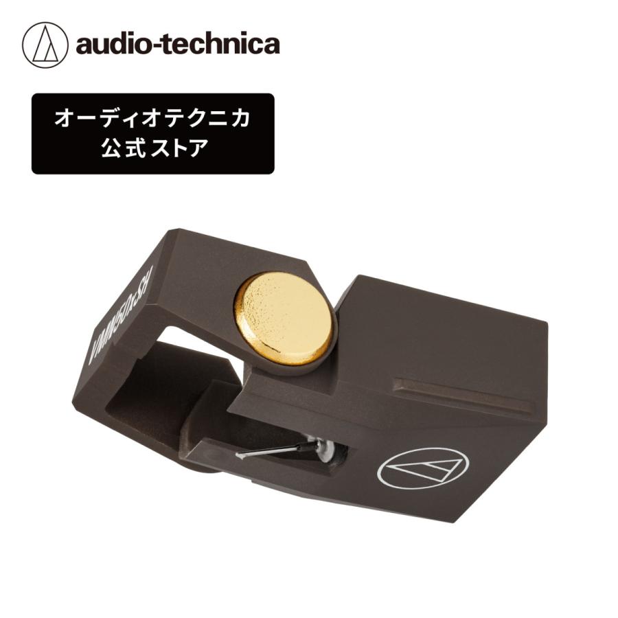 オーディオテクニカ（audio-technica） AT-VMN50xSH レコード