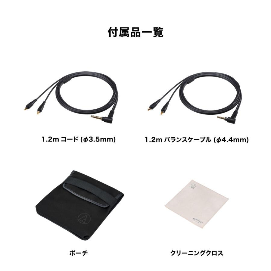 〖オーディオテクニカ〗ATH-WP900 ヘッドホン 有線 箱傷み有り Sandal Audio: オーディオテクニカ ATH-WP900 ヘッドホンの試聴レビュー