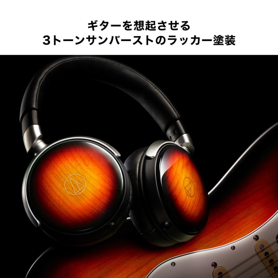 オーディオテクニカ（audio-technica） ATH-WP900SE 数量限定