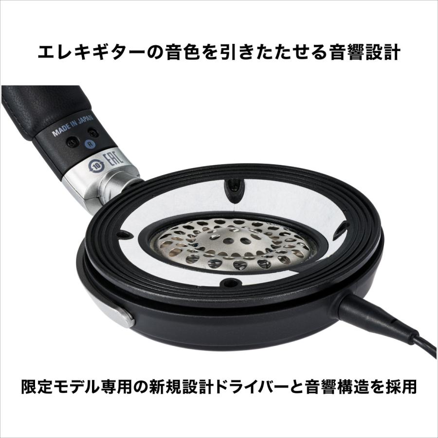 オーディオテクニカ（audio-technica） ATH-WP900SE 数量限定