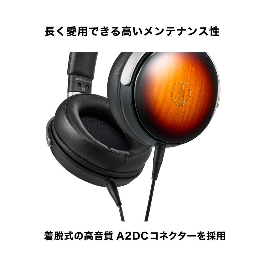 オーディオテクニカ（audio-technica） ATH-WP900SE 数量限定