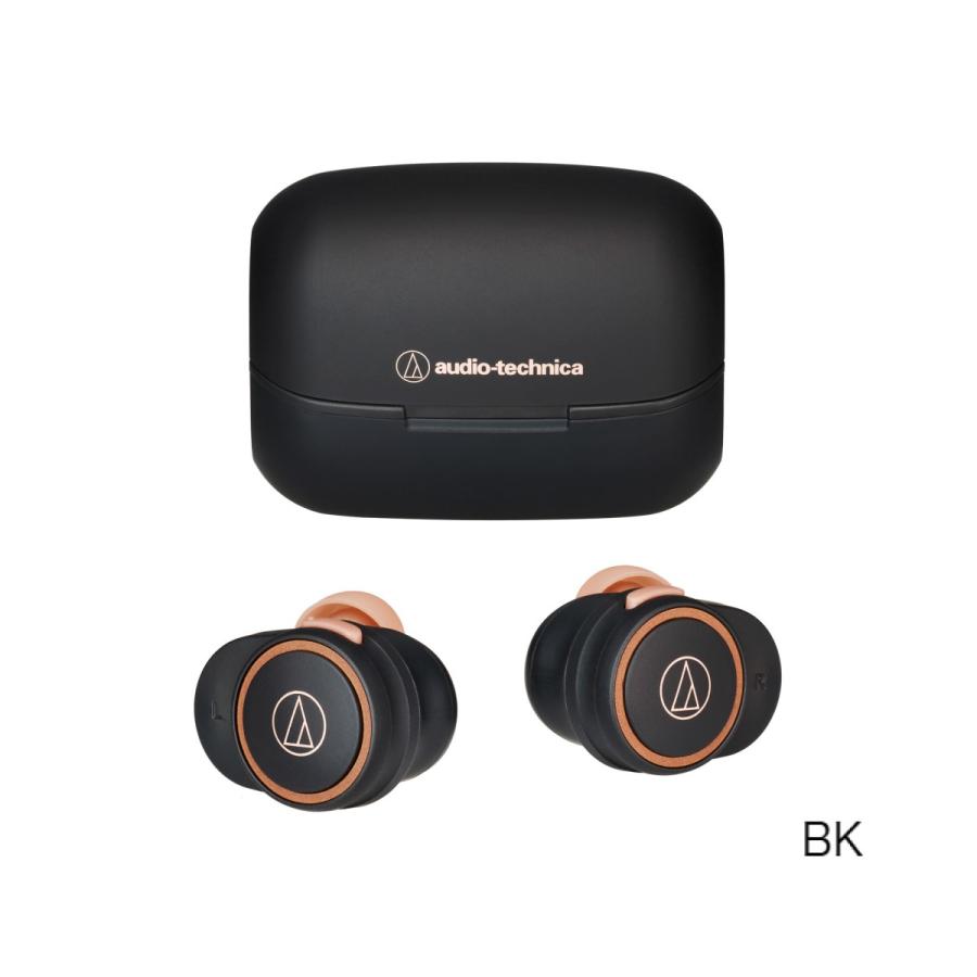 オーディオテクニカ（audio-technica） ATH-CK1TW 完全ワイヤレス