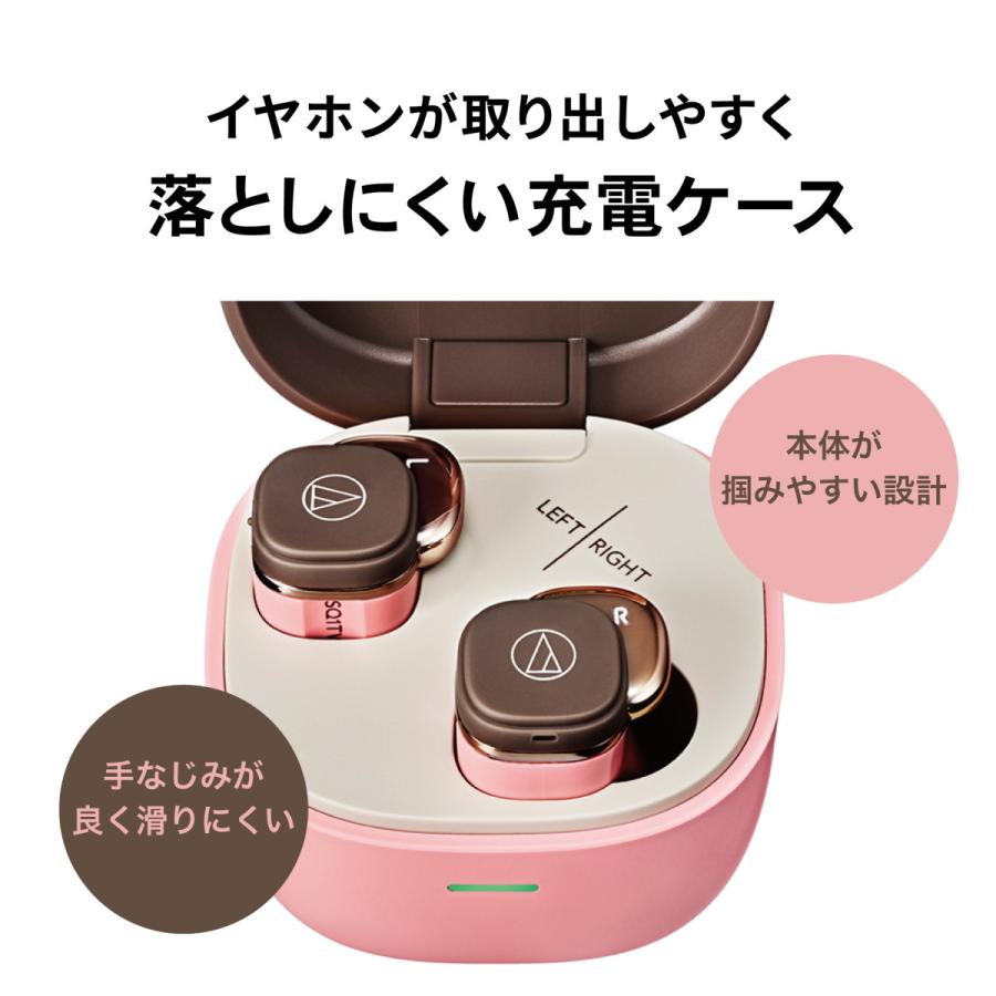 audio-technica ATH-SQ1TW2 ワイヤレス ATH-SQ1TW2 wireless earbuds | Audio-Technica