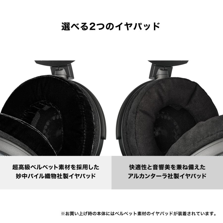 オーディオテクニカ（audio-technica） ATH-ADX7000 エアー
