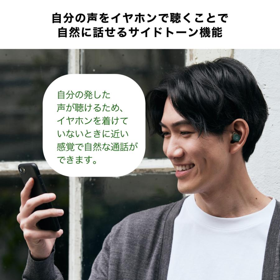 オーディオテクニカ（audio-technica） ATH-SQ1TW2NC ワイヤレス