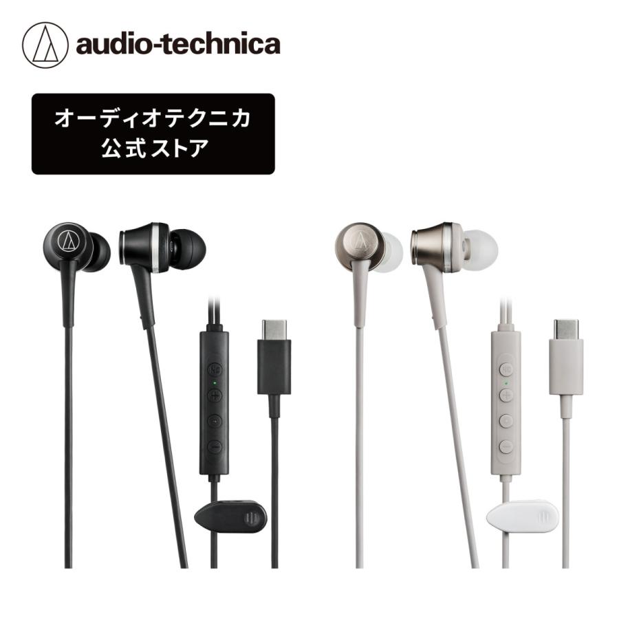 オーディオテクニカ（audio-technica） ATH-CKD7NC 高精度ハイブリッド