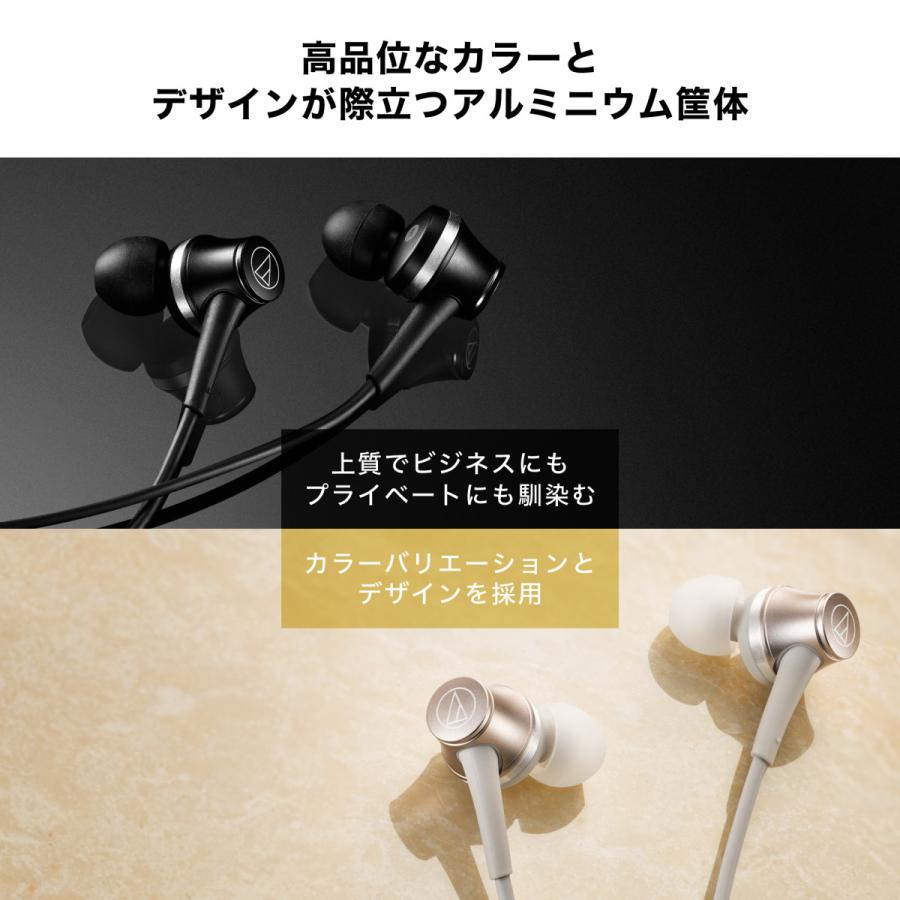 オーディオテクニカ（audio-technica） ATH-CKD7NC 高精度ハイブリッド
