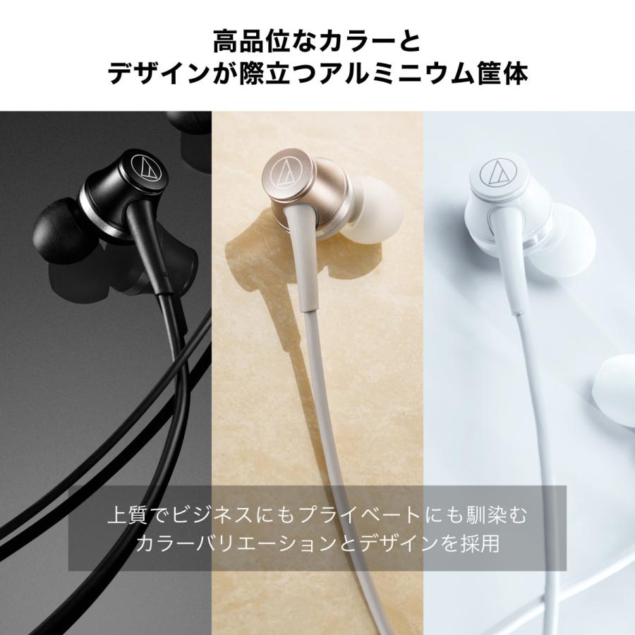 オーディオテクニカ（audio-technica） ATH-CKD7NC 高精度ハイブリッド