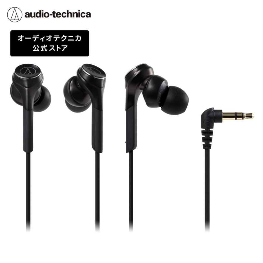 オーディオテクニカ ATH-CKS770X カナル型イヤホン SOLID BASS 重低音  