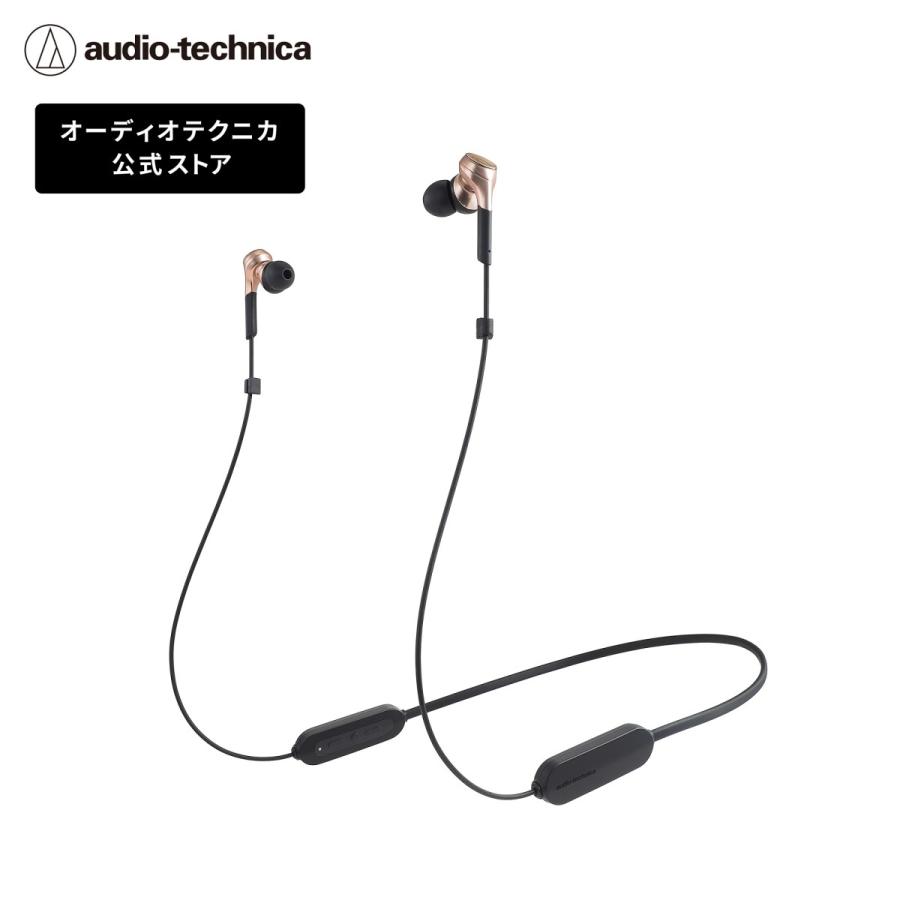 オーディオテクニカ ATH-CKS660XBT ワイヤレスイヤホン SOLID オーディオテクニカ ATH-CKS660XBT ワイヤレスイヤホン SOLID
