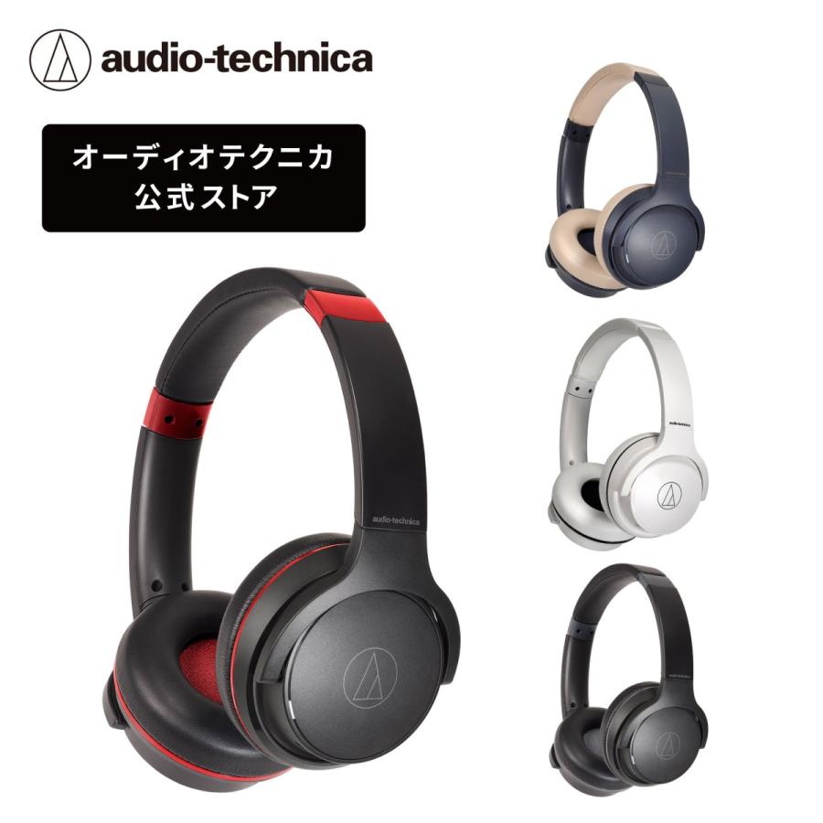 オーディオテクニカ（audio-technica） ATH-S220BT ワイヤレス