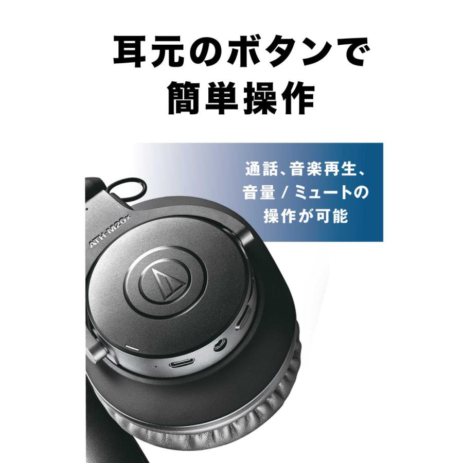 オーディオテクニカ（audio-technica） 【23%OFF~7/13 2時】オーディオ