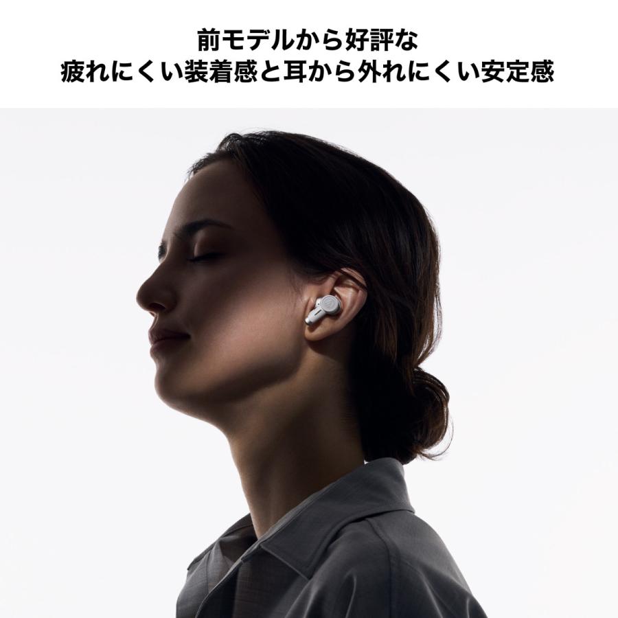 オーディオテクニカ（audio-technica） ATH-TWX9MK2 完全ワイヤレス