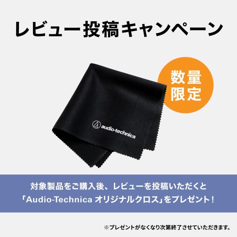 オーディオテクニカ（audio-technica） ATH-CKS30TW＋ ワイヤレス