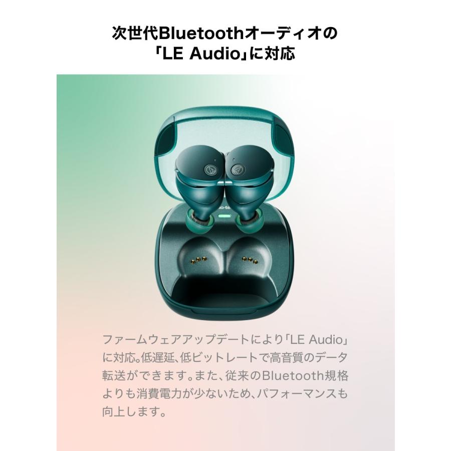 オーディオテクニカ ATH-CKS50TW2 完全ワイヤレス ノイズ オーディオテクニカ ATH-CKS50TW2 完全ワイヤレス ノイズ