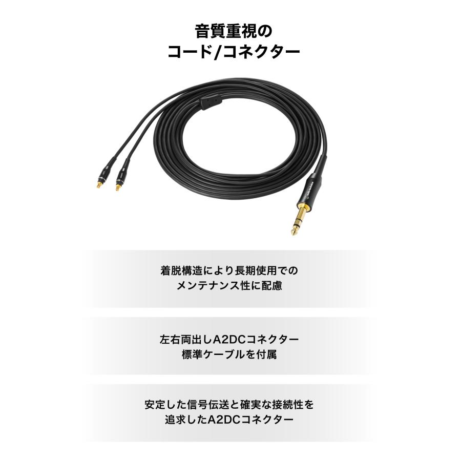 オーディオテクニカ ATH-ADX3000 エアーダイナミックヘッドホン