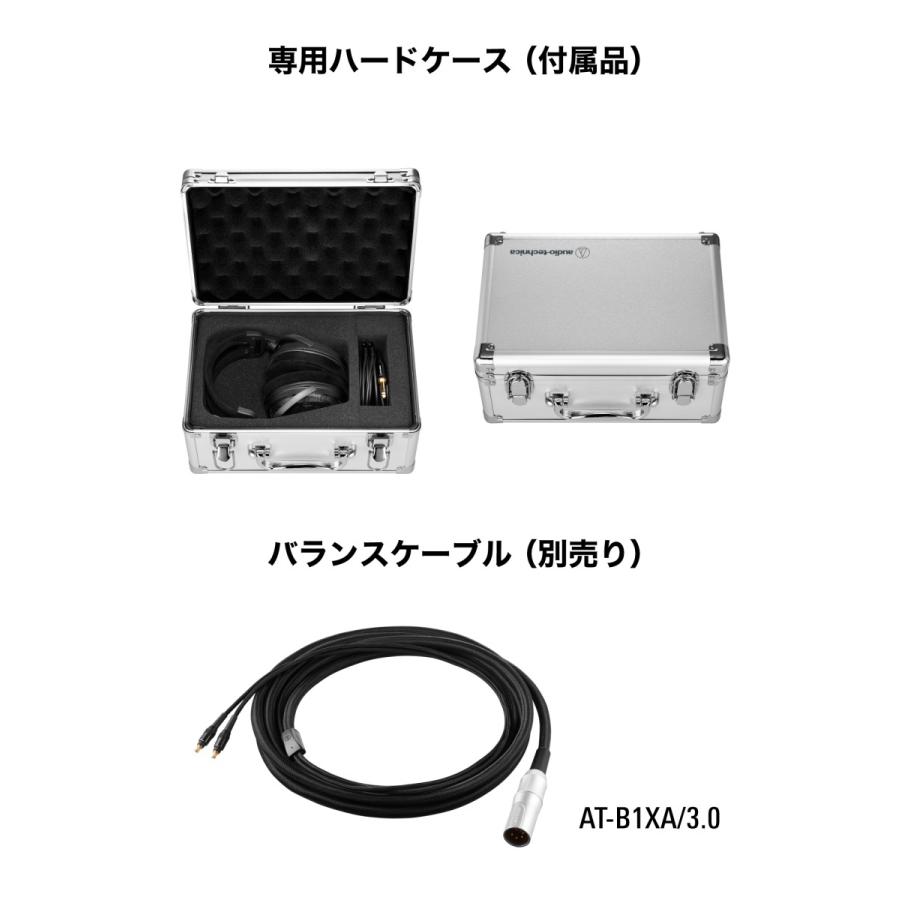 オーディオテクニカ ATH-ADX3000 エアーダイナミックヘッドホン オーディオテクニカ ATH-ADX3000 エアーダイナミックヘッドホン