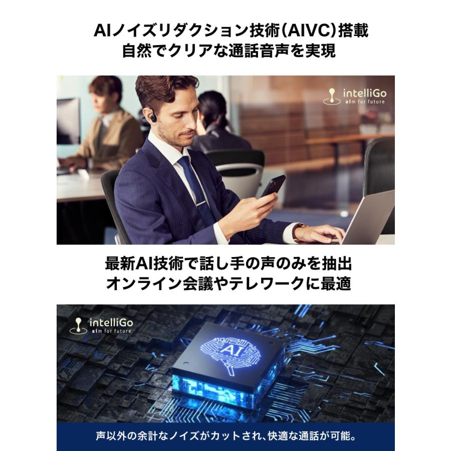 オーディオテクニカ ATH-CC500BT2 軟骨伝導イヤホン Bluetooth