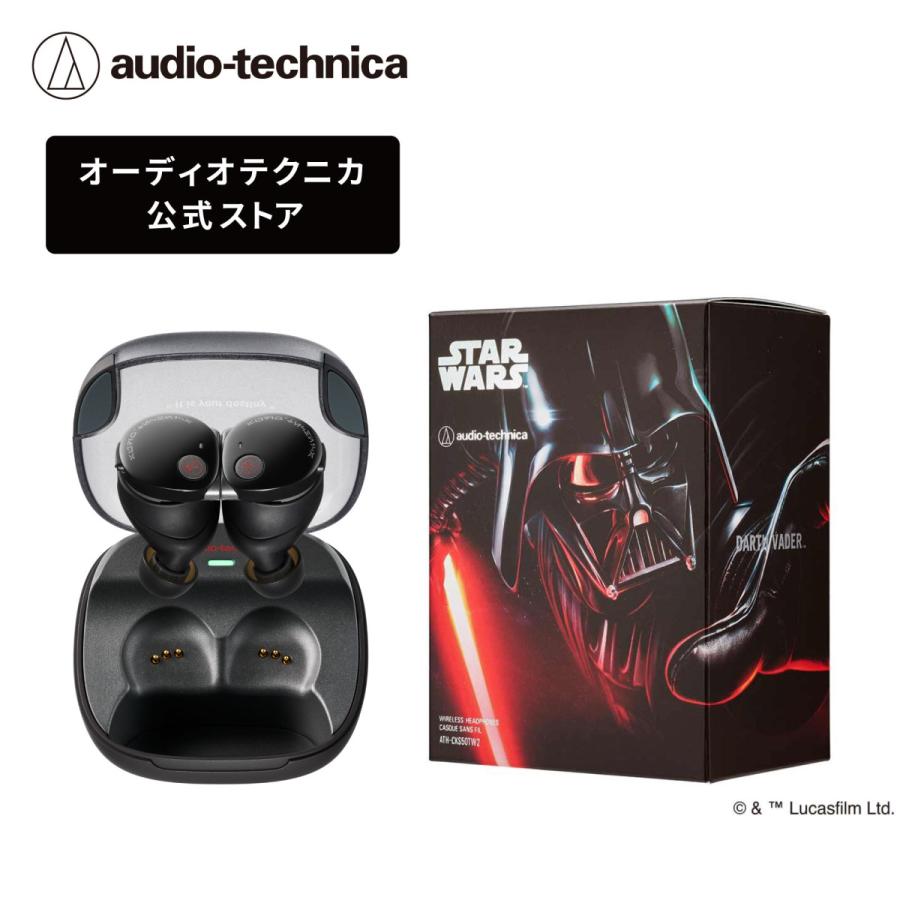 audio-technica ATH-CKS50TW2 ブラック Amazon.co.jp: オーディオテクニカ ATH-CKS50TW2 BK(E) ワイヤレス