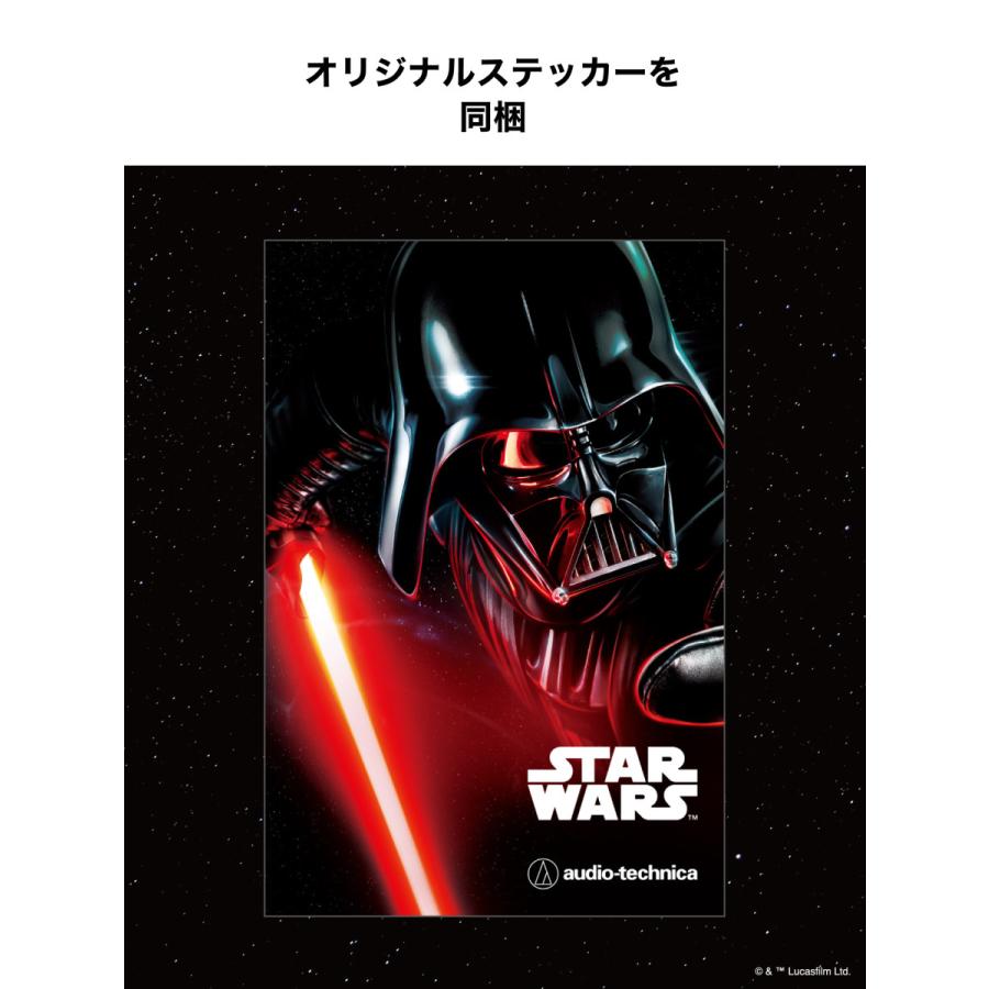 オーディオテクニカ ATH-CKS50TW2 DV 完全ワイヤレス ノイズ