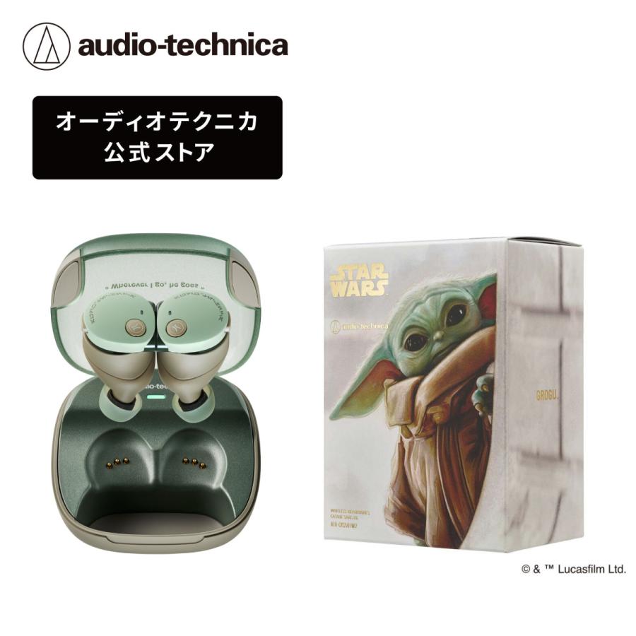 オーディオテクニカ（audio-technica） ATH-CKS50TW2 GG 完全