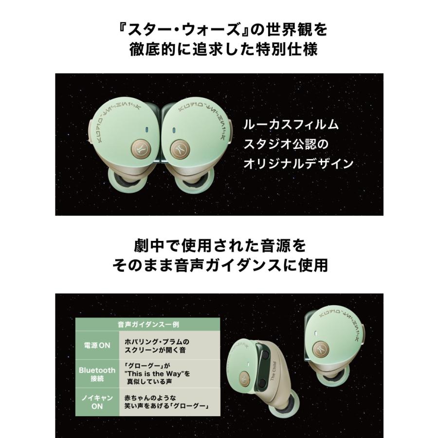 オーディオテクニカ（audio-technica） ATH-CKS50TW2 GG 完全