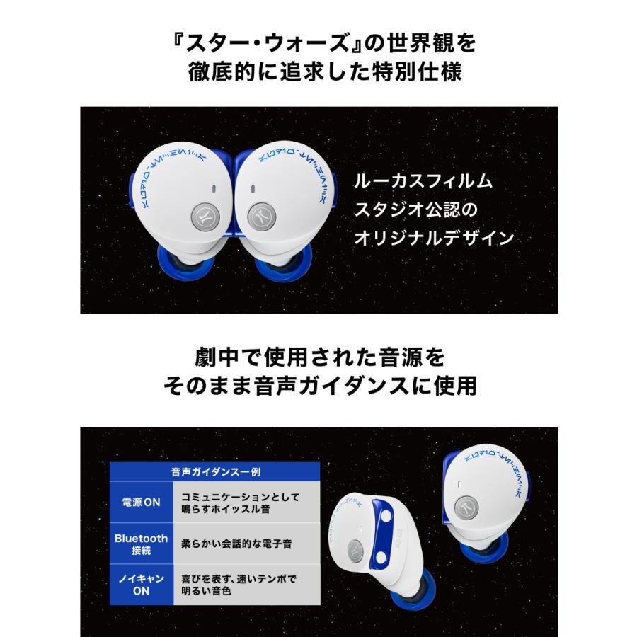 オーディオテクニカ（audio-technica） 【28%OFF 12/11 23:59まで