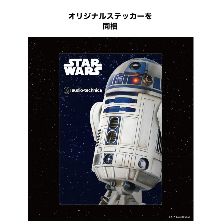 オーディオテクニカ（audio-technica） ATH-CKS50TW2 R2 完全