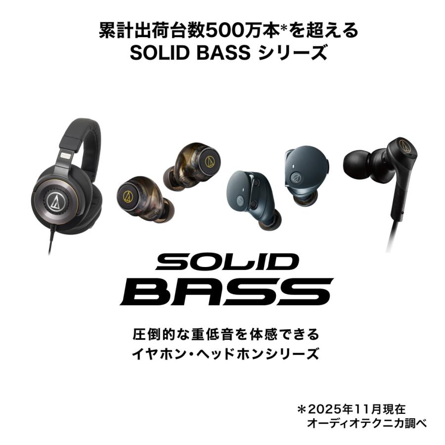 オーディオテクニカ（audio-technica） ATH-CKS330NC ノイズキャンセ