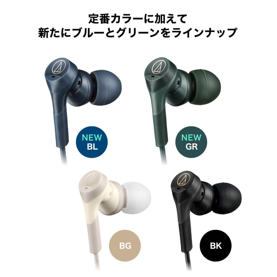 オーディオテクニカ（audio-technica） ATH-CKS330NC ノイズキャンセ