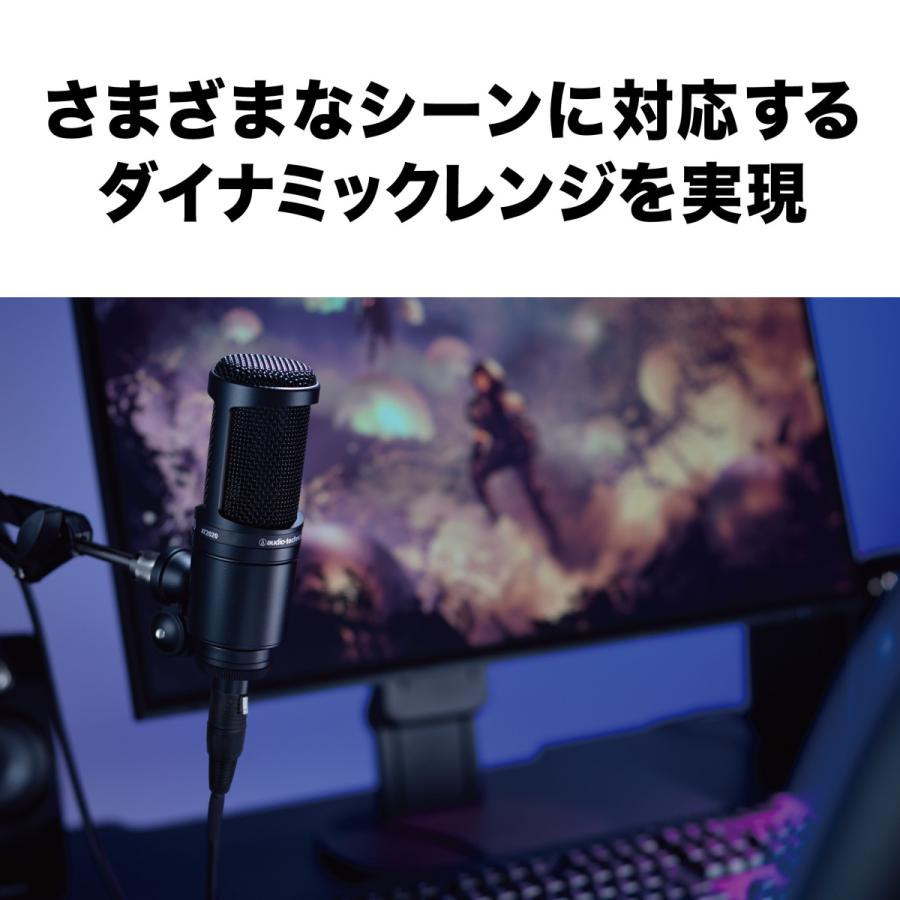 Audio-Technica AT2020 & AT8703 DTMゲーム配信 Audio-Technica AT2020 & AT8703 DTMゲーム配信 Audio-Technica AT2020