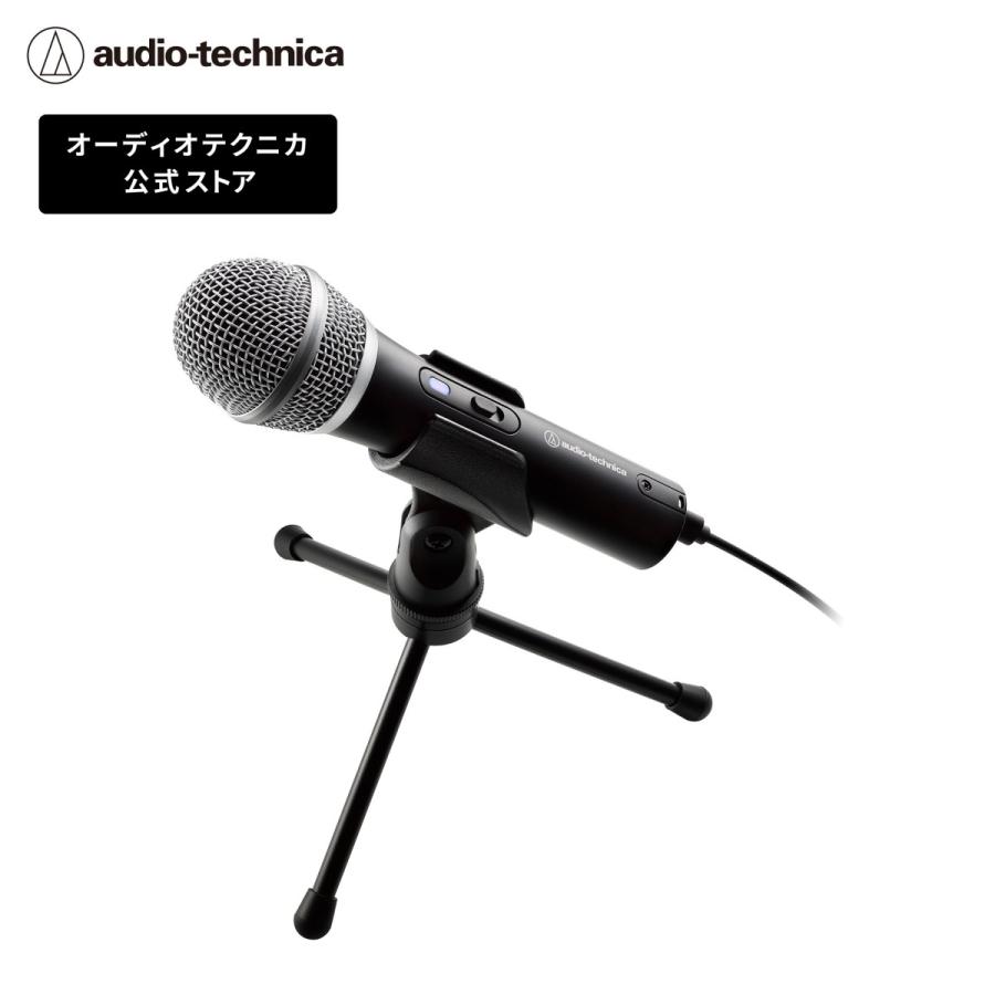 オーディオテクニカ（audio-technica） ATR2100x-USB(J) マイクロホン