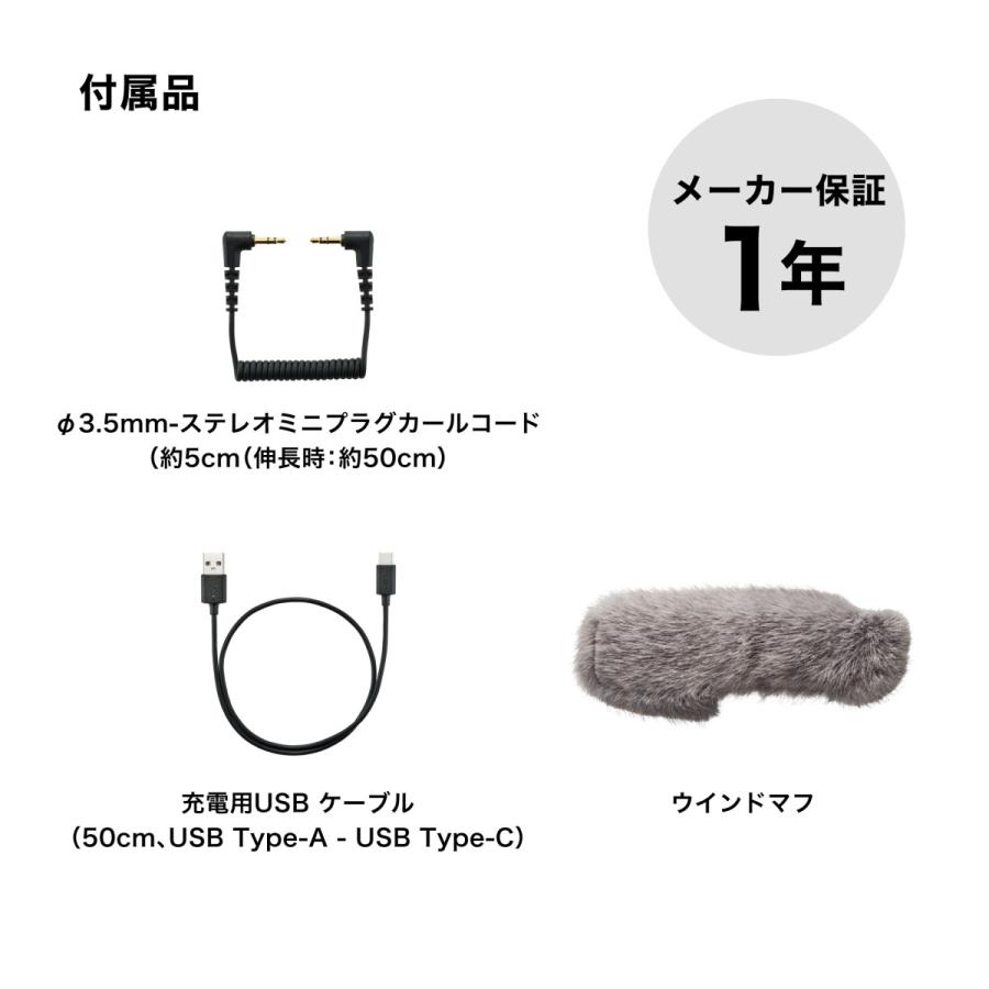 オーディオテクニカ（audio-technica） ATV-SG1 オンカメラ ショット