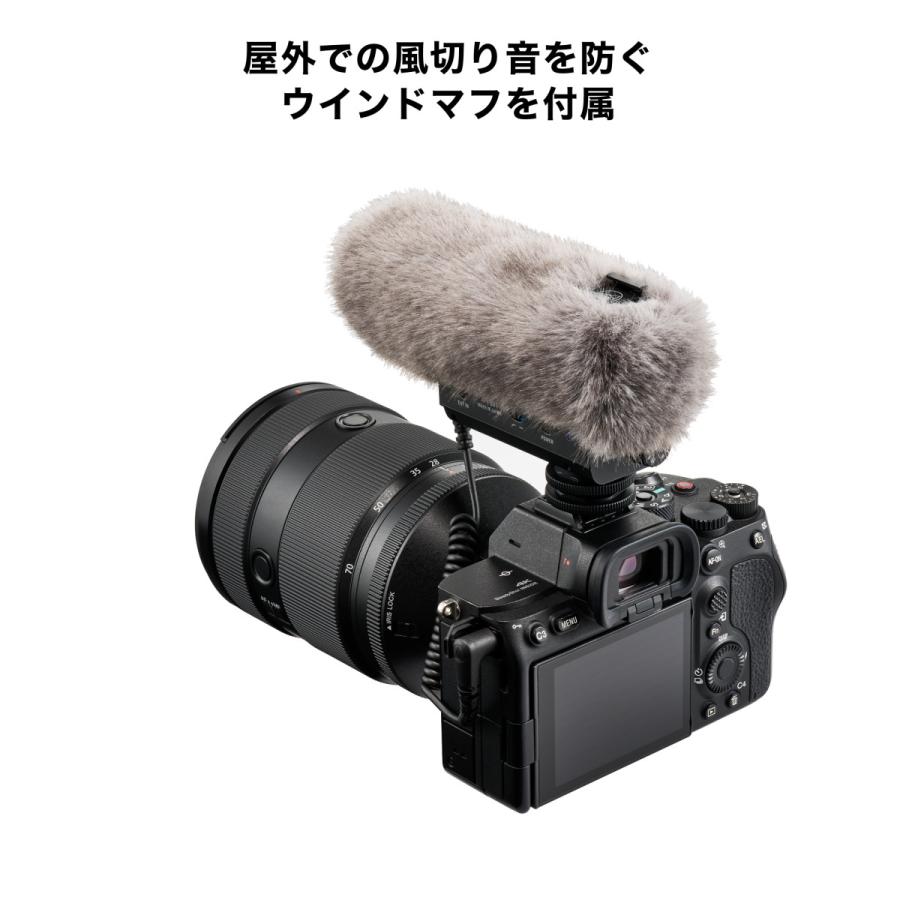 audio-technica ATV-SG1LE ショットガンマイク On-Camera Shotgun Microphone | ATV-SG1 | Audio-Technica