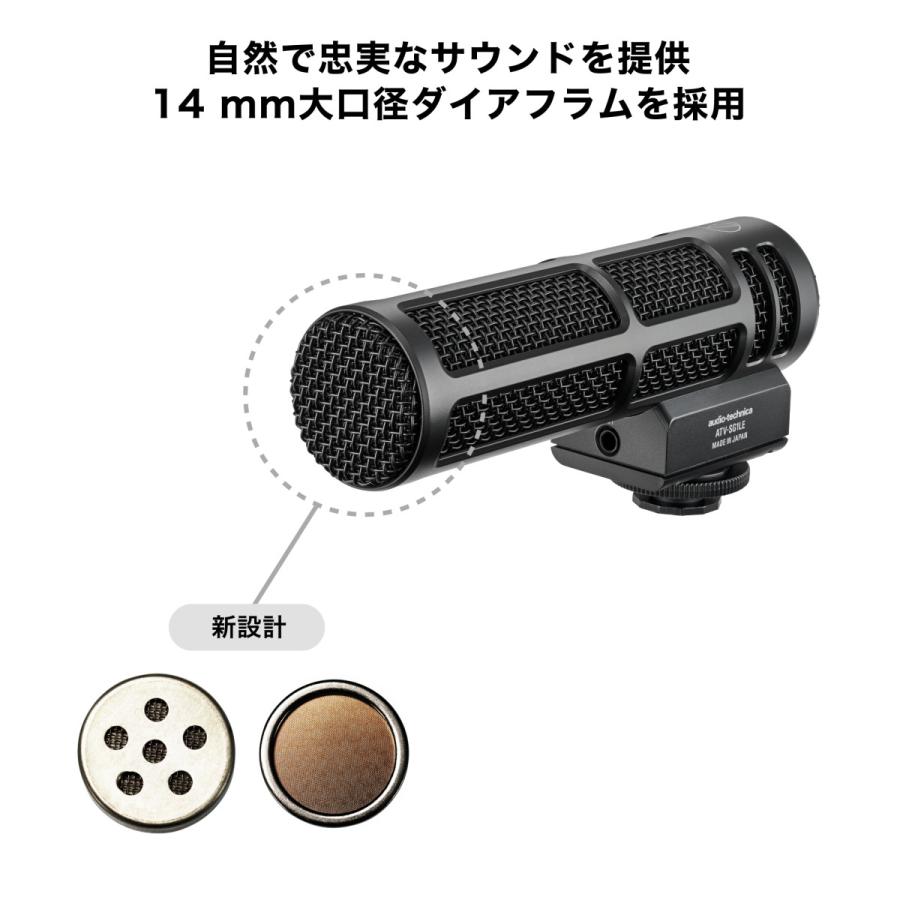audio-technica ATV-SG1LE ショットガンマイク Amazon.co.jp: オーディオテクニカ ATV-SG1LE オンカメラ ショット