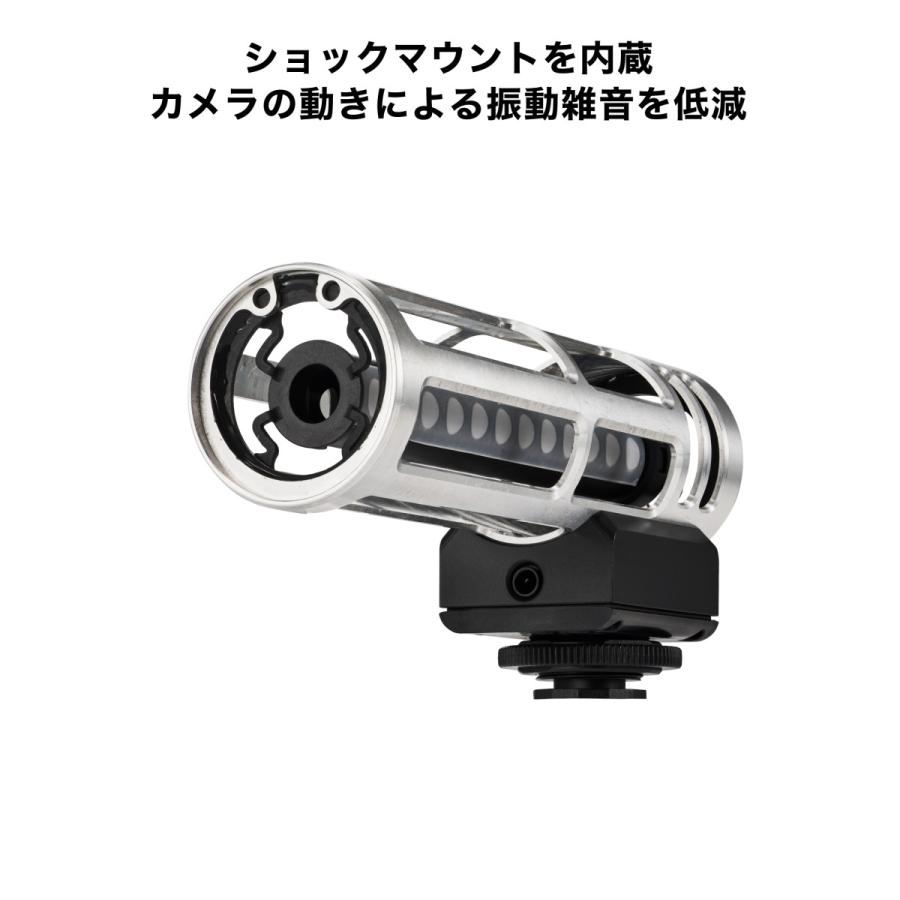 audio-technica ATV-SG1LE ショットガンマイク On-Camera Shotgun Microphone | ATV-SG1LE | Audio-Technica