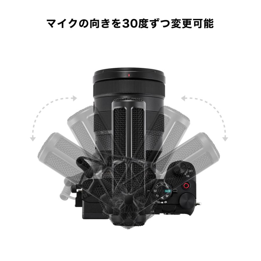 オーディオテクニカ（audio-technica） ATV-SG1LE オンカメラ ショット