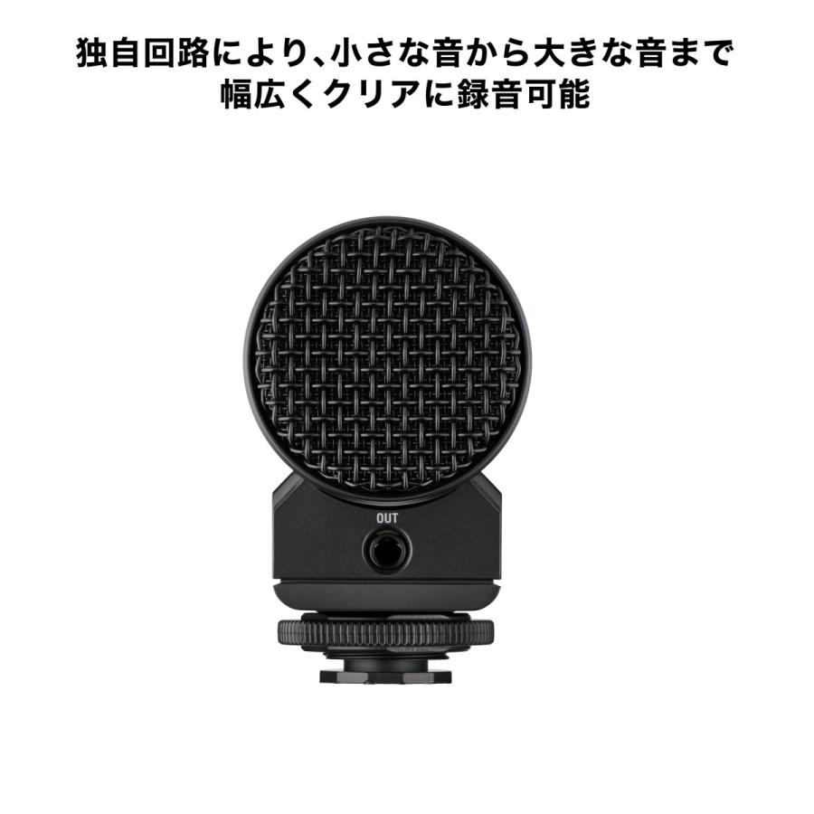 オーディオテクニカ（audio-technica） ATV-SG1LE オンカメラ ショット