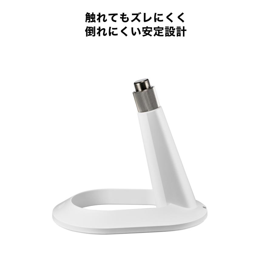オーディオテクニカ（audio-technica） AT8703 WH マイクスタンド 卓上