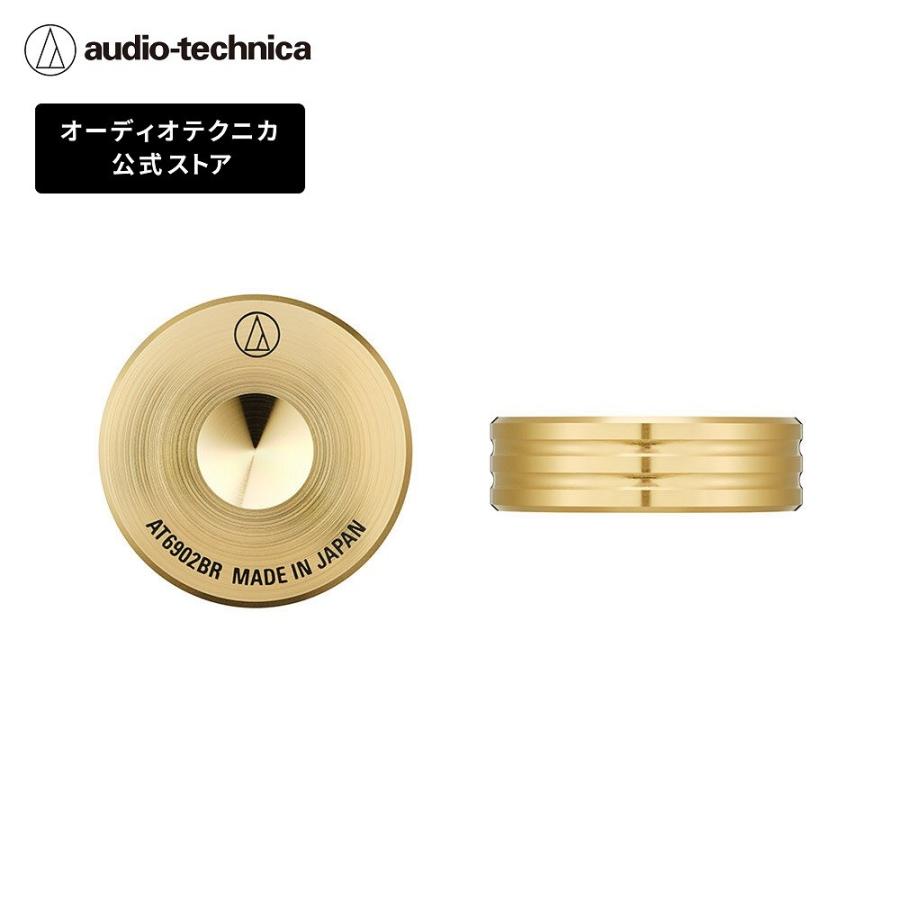 オーディオテクニカ AT6902BR インシュレータ オーディオテクニカ（audio-technica） AT6902BR スパイクベース