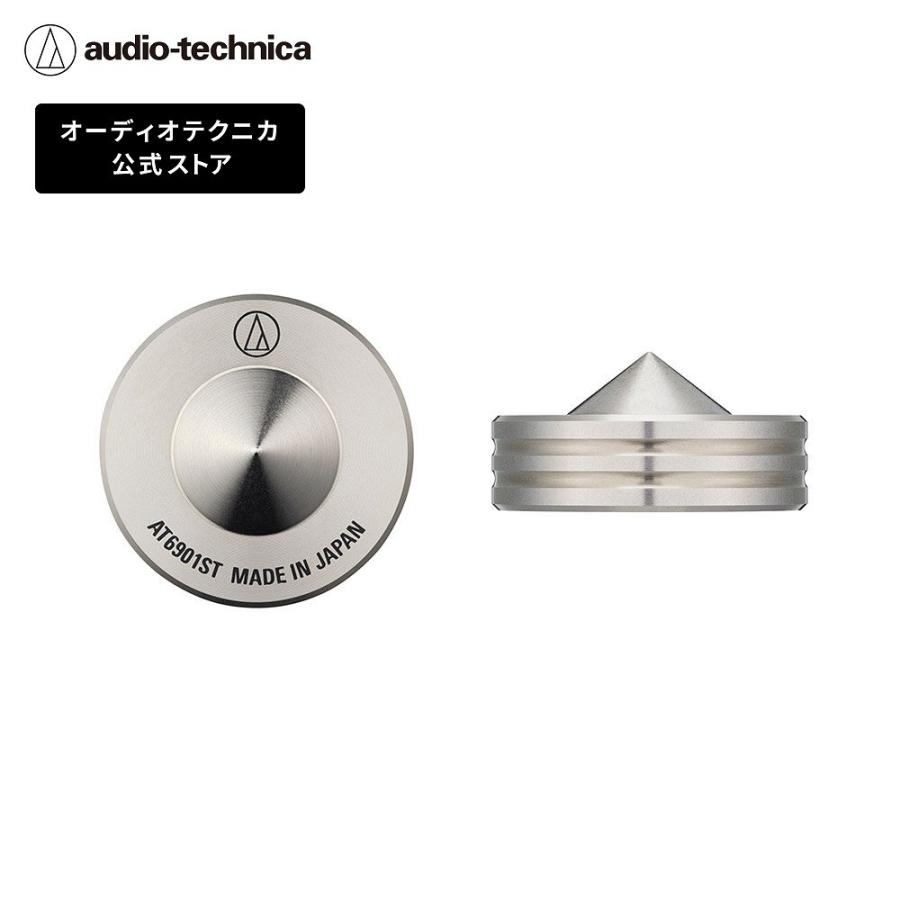 オーディオテクニカ（audio-technica） AT6901ST スパイク 