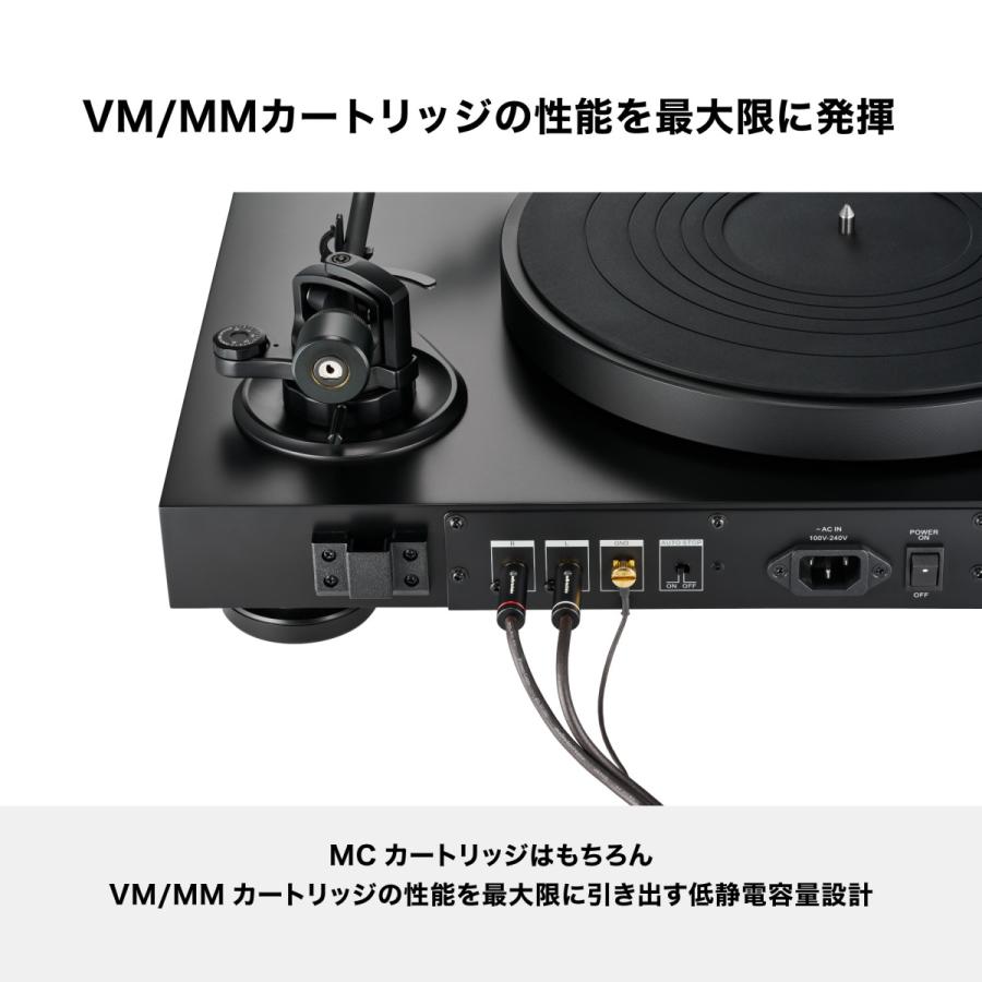 オーディオテクニカ（audio-technica） AT-TC300/1.2 フォノケーブル