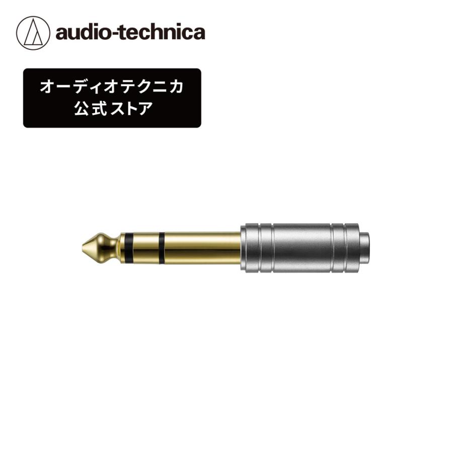 オーディオテクニカ（audio-technica） AT3C1Sa 変換プラグ 3.5mm