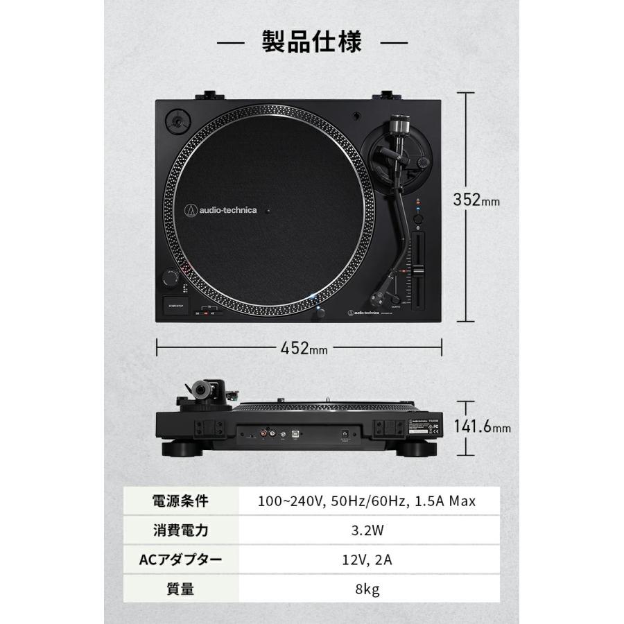 オーディオテクニカ（audio-technica） 【10％OFFクーポン配布中 5/7 0